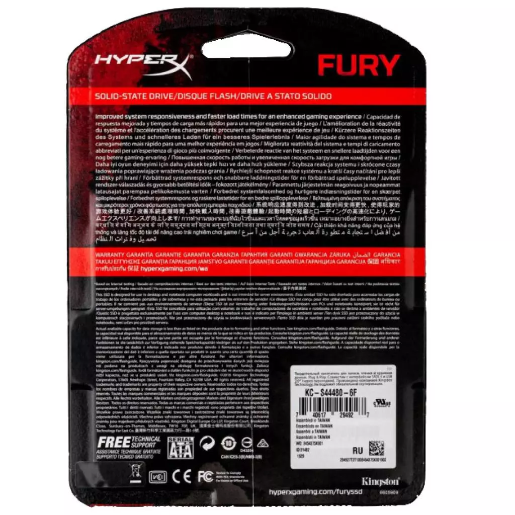 Накопитель SSD 2.5" 240GB HyperX (KC–S44240–6F) - 6