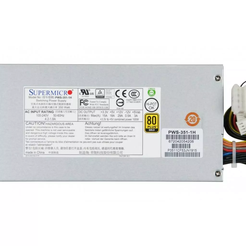 Блок питания Supermicro PWS-351-1H - 4 Блок питания Supermicro PWS-351-1H - 4