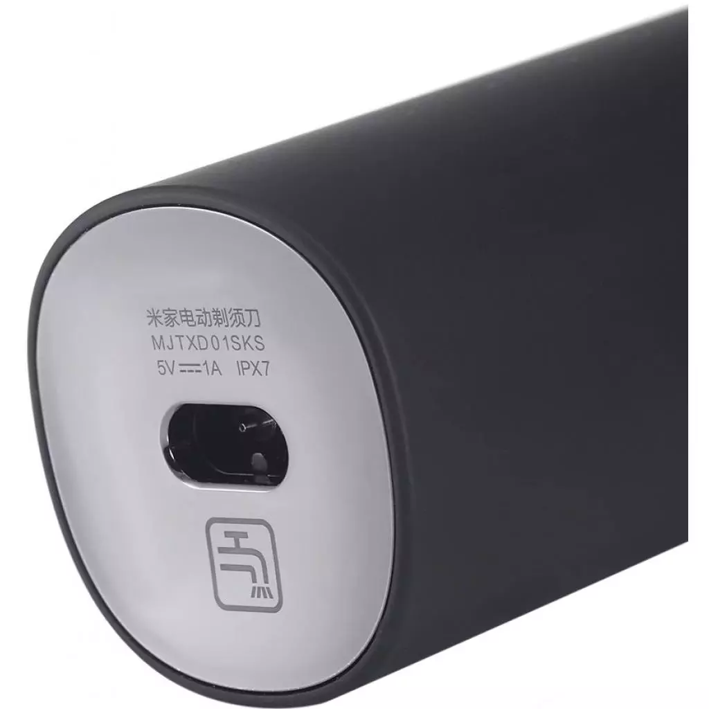 Электробритва Xiaomi Mijia Electric Shaver Black (NUN4007CN) - 3 Электробритва Xiaomi Mijia Electric Shaver Black (NUN4007CN) - 3
