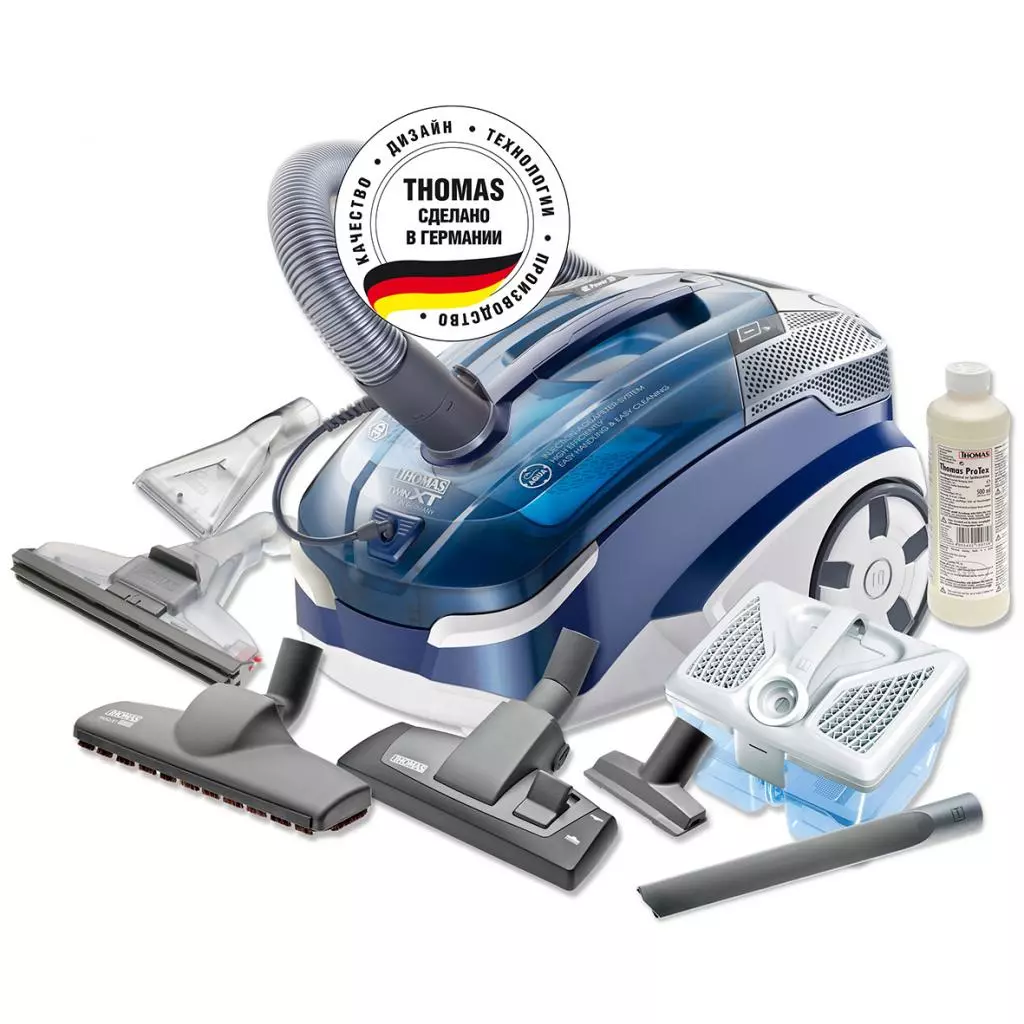 Пылесос Thomas Twin  XT (788565) - 5 Пылесос Thomas Twin  XT (788565) - 5