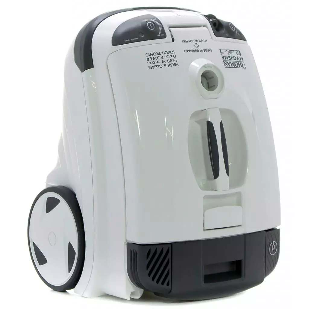 Пылесос Thomas HYGIENE T2 (788544) - 2
