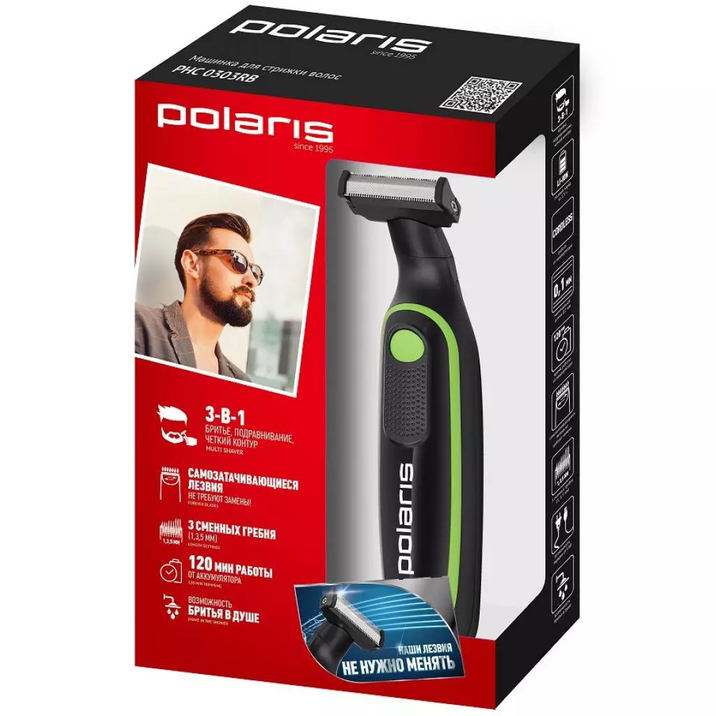 Триммер Polaris PHC 0303RB - 3 Триммер Polaris PHC 0303RB - 3