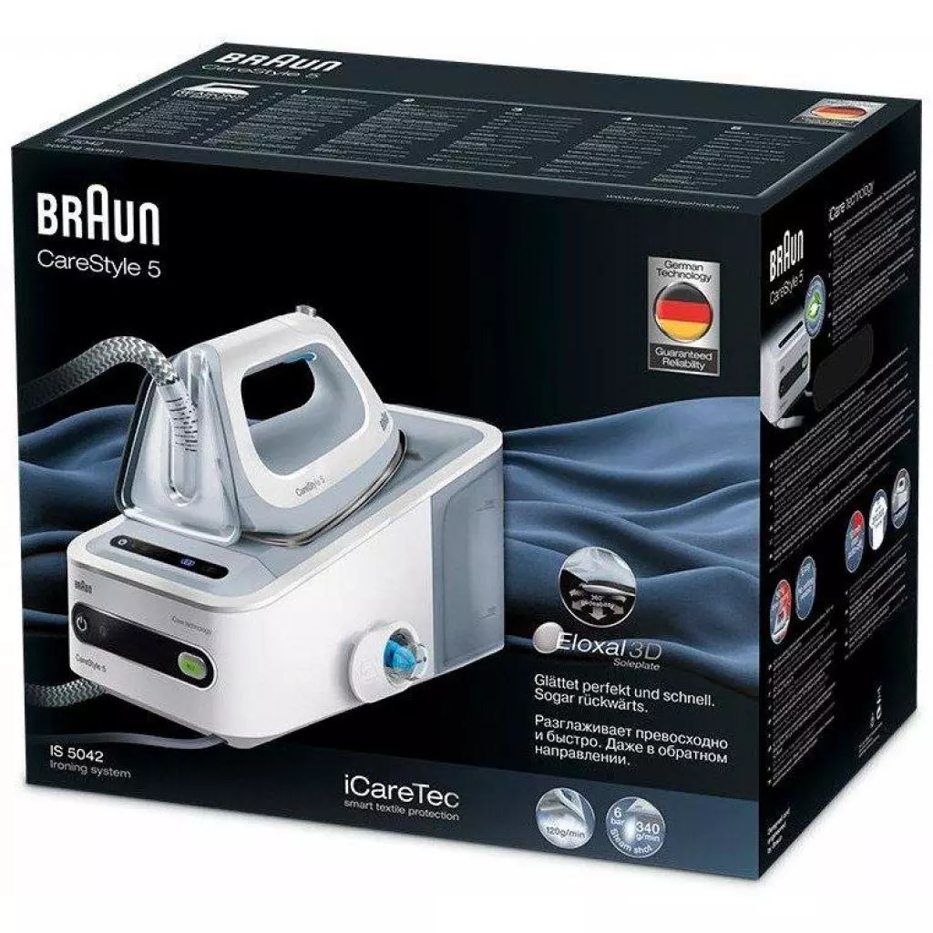Паровая станция Braun IS 5042 WH (IS5042WH) - 7 Паровая станция Braun IS 5042 WH (IS5042WH) - 7