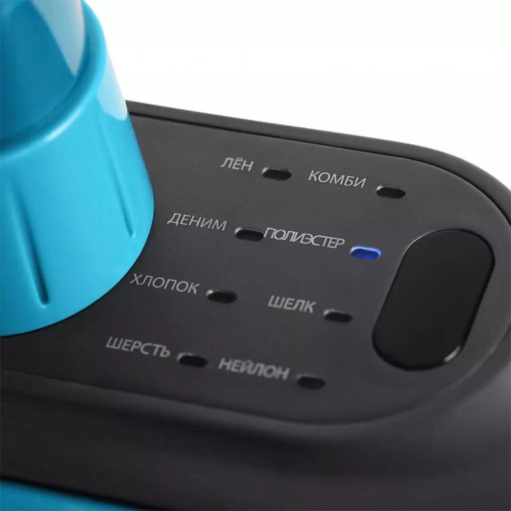 Отпариватель для одежды Polaris PGS 2010RVA SteamPROFI - 3 Отпариватель для одежды Polaris PGS 2010RVA SteamPROFI - 3