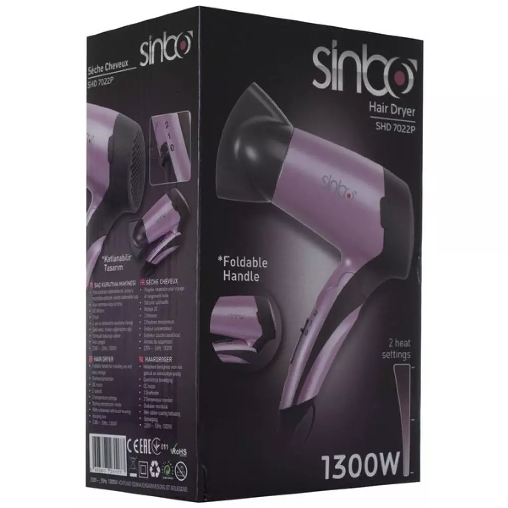 Фен Sinbo SHD 7022 Pink (SHD7022Pink) - 4 Фен Sinbo SHD 7022 Pink (SHD7022Pink) - 4