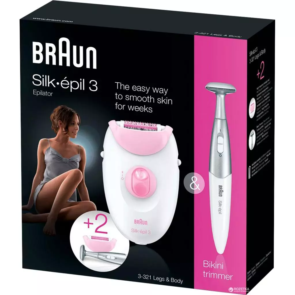 Эпилятор Braun SE 3321 (SE3321) - 2 Эпилятор Braun SE 3321 (SE3321) - 2