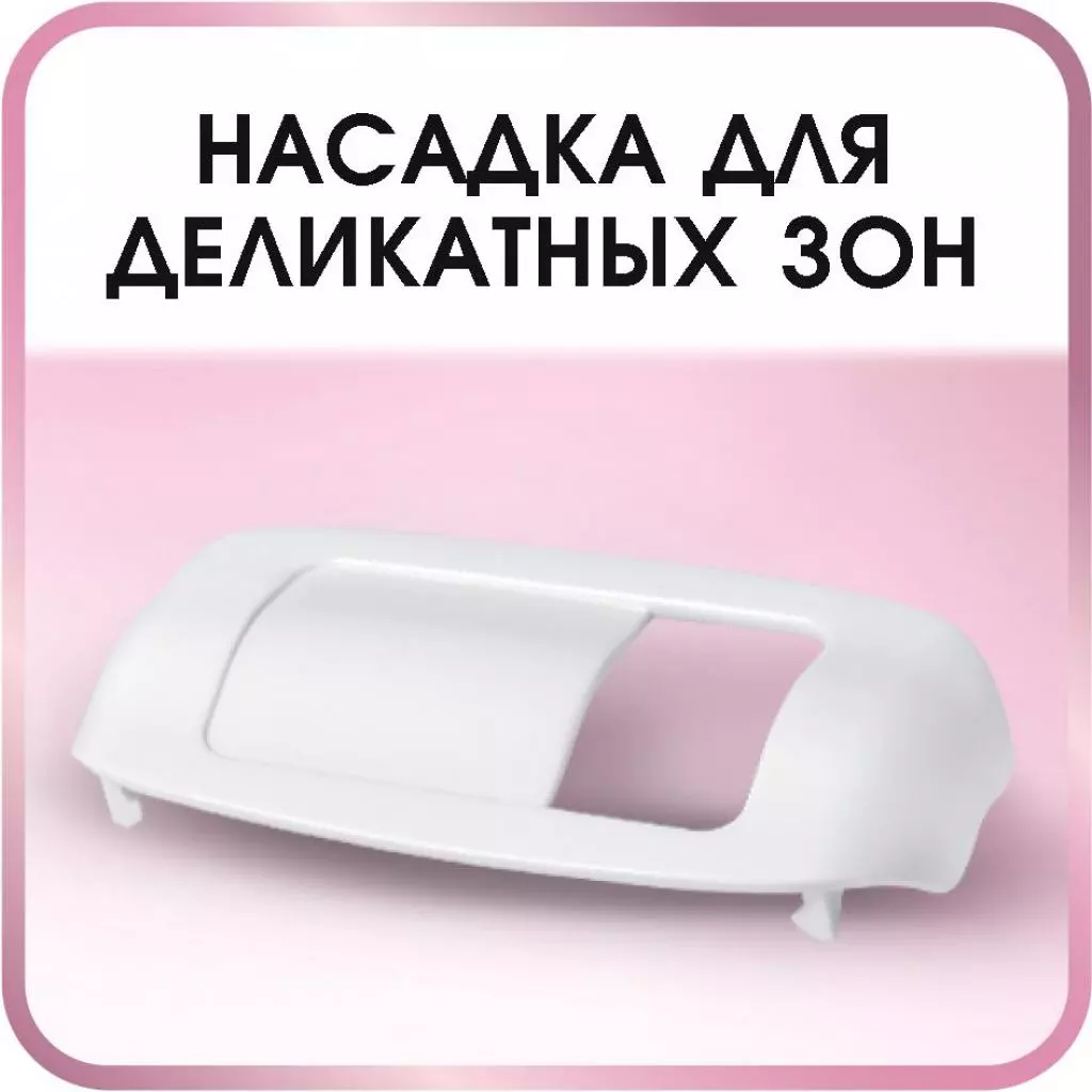 Эпилятор Rowenta EP5640DO - 2 Эпилятор Rowenta EP5640DO - 2