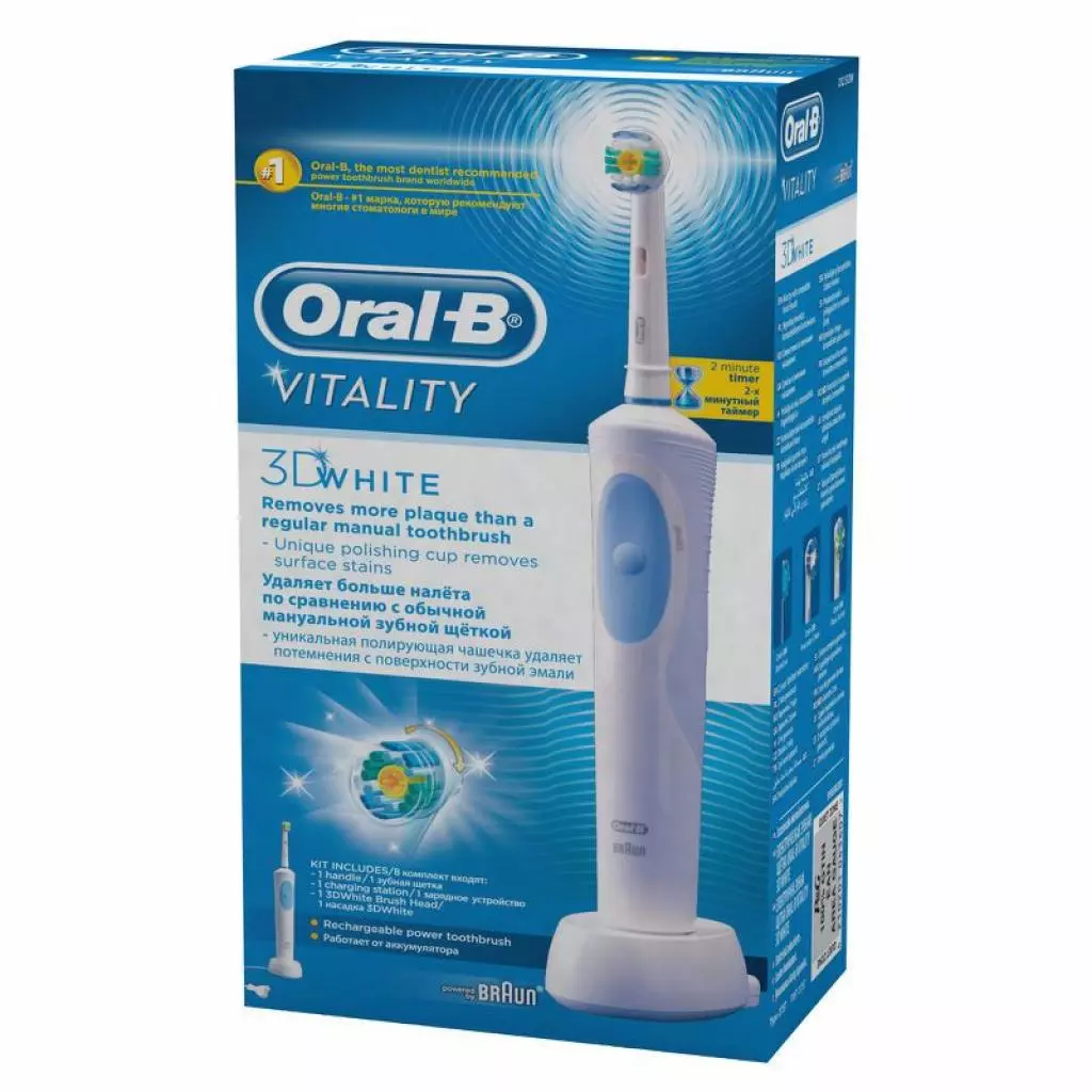Электрическая зубная щетка Oral-B Vitality 3D White (D12. 513) - 1 Электрическая зубная щетка Oral-B Vitality 3D White (D12. 513) - 1
