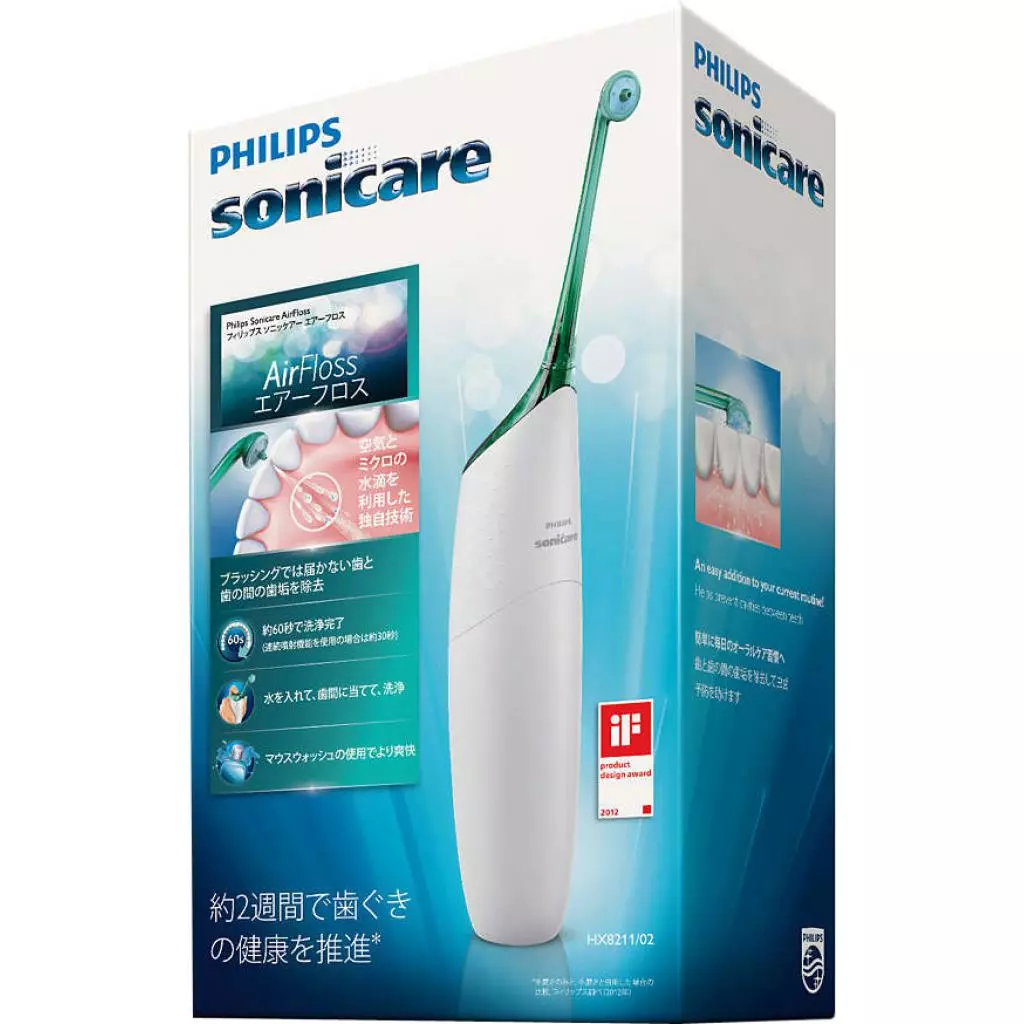 Ирригатор Philips HX8211/02 - 5 Ирригатор Philips HX8211/02 - 5