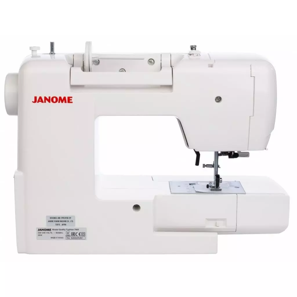 Швейная машина Janome Fashion Quality 7900 - 2 Швейная машина Janome Fashion Quality 7900 - 2