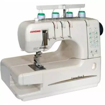 Распошивальная машина Janome Cover Pro II