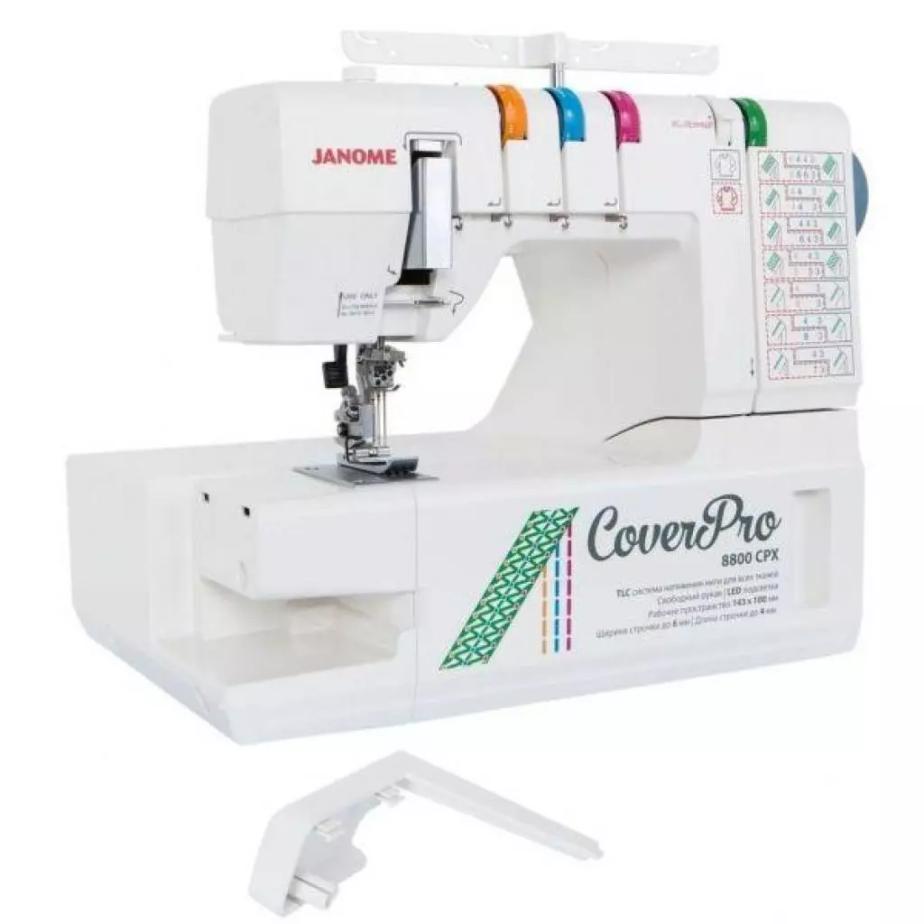 Швейная машина Janome Cover Pro 8800 CP - 3 Швейная машина Janome Cover Pro 8800 CP - 3