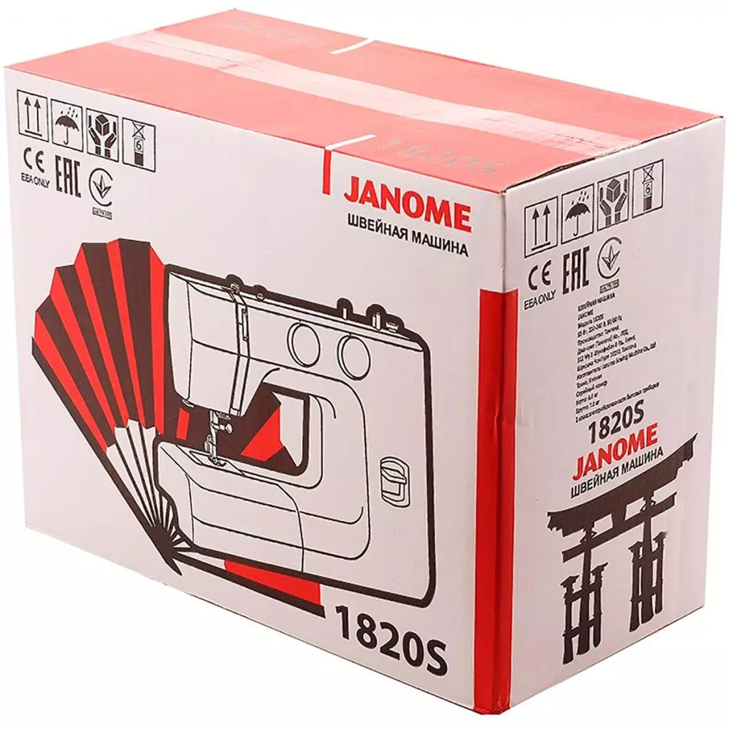 Швейная машина Janome J-1820S - 7 Швейная машина Janome J-1820S - 7