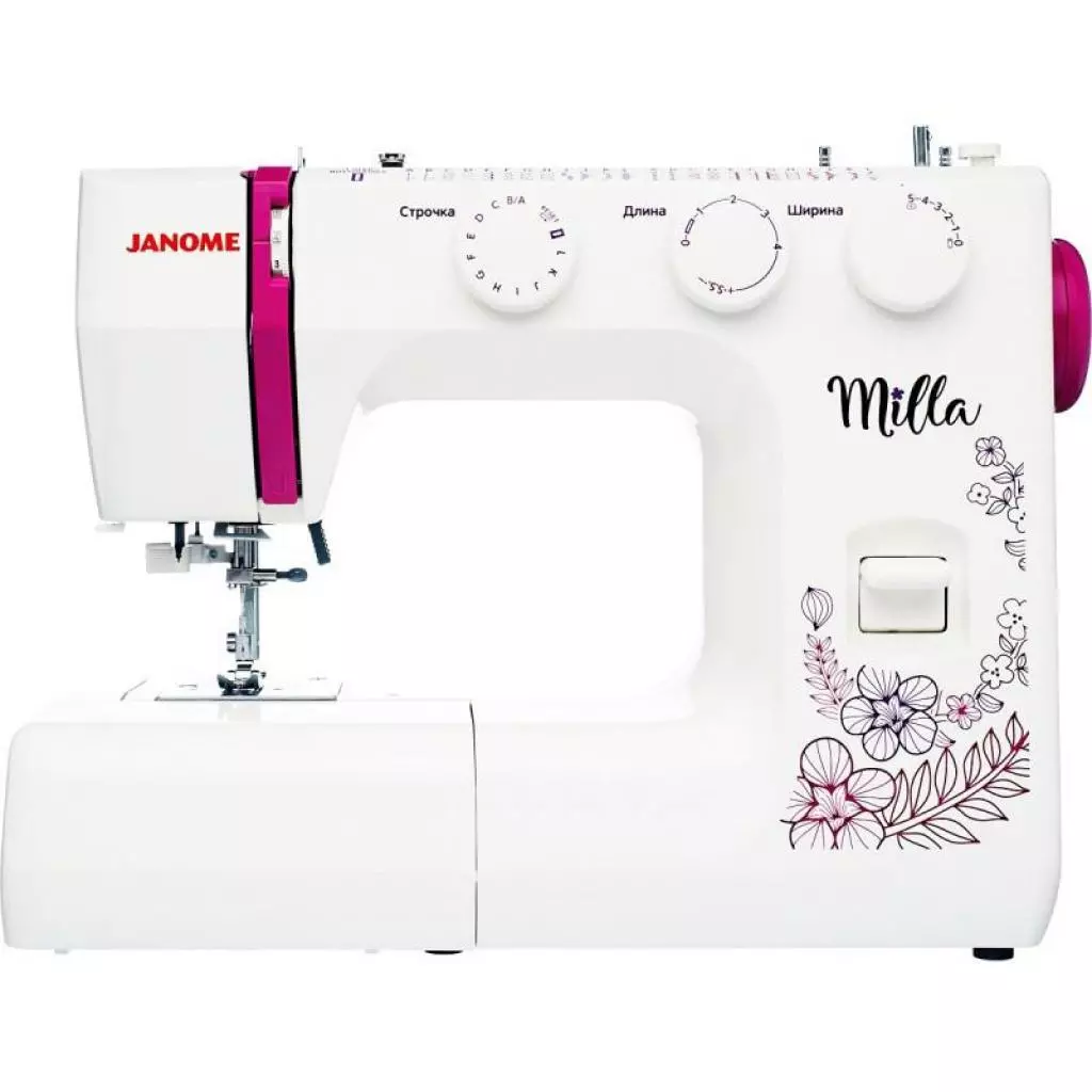 Швейная машина Janome Milla