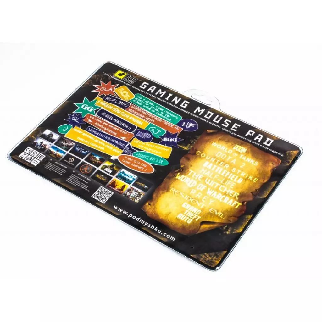 Коврик для мышки Pod Mishkou GAME Hearth Stone-М - 2 Коврик для мышки Pod Mishkou GAME Hearth Stone-М - 2