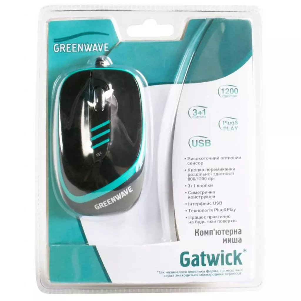 Мышка Greenwave Gatwick (R0004688) - 4 Мышка Greenwave Gatwick (R0004688) - 4