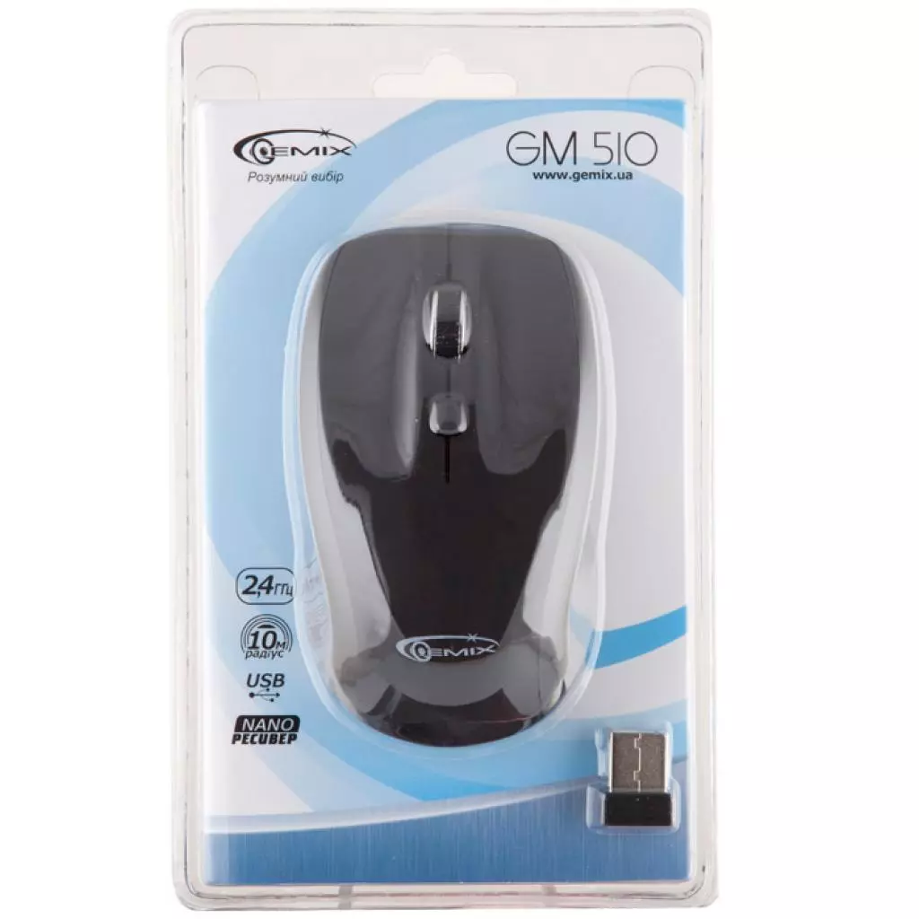 Мышка Gemix GM510 black - 3