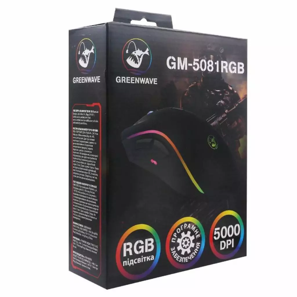 Мышка Greenwave GM-5081RGB Black (R0015326) - 3 Мышка Greenwave GM-5081RGB Black (R0015326) - 3