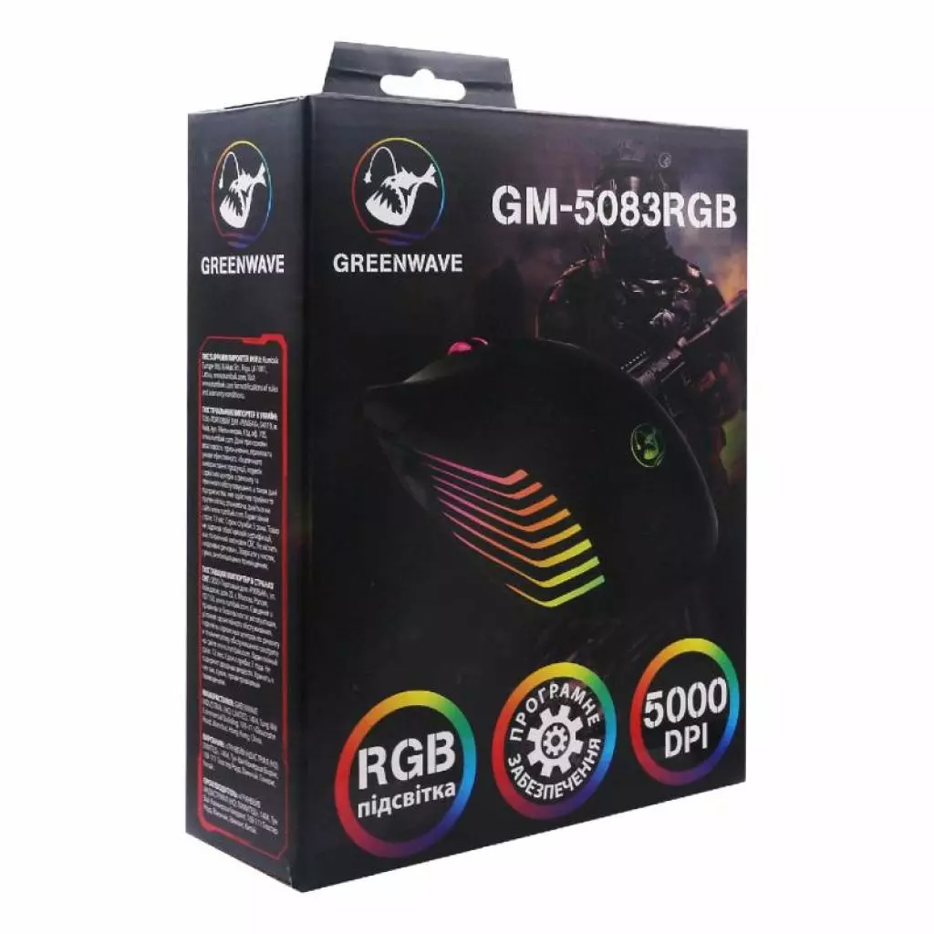 Мышка Greenwave GM-5083RGB Black (R0015328) - 3
