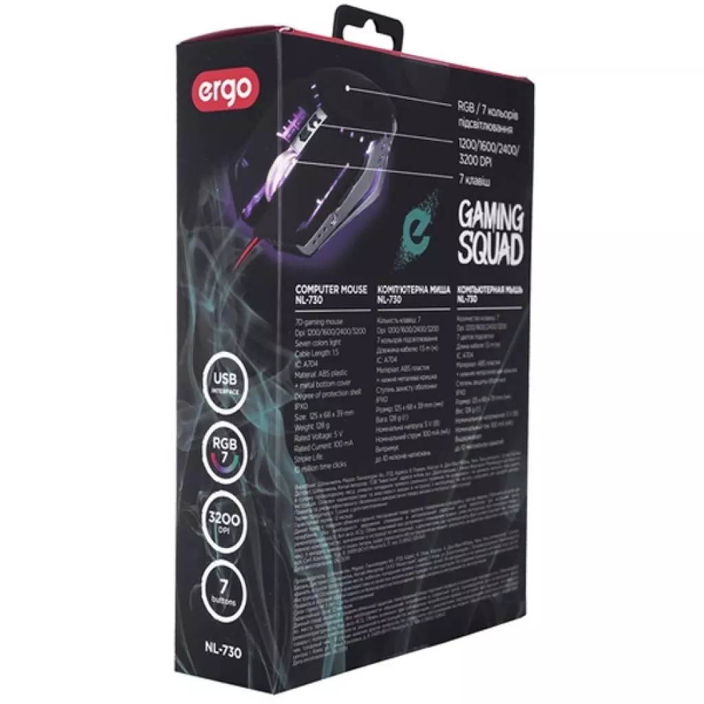 Мышка Ergo NL-730 Black (NL-730) - 6 Мышка Ergo NL-730 Black (NL-730) - 6