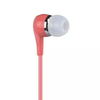 Наушники Utty UHS-121 vermilion (143752) - 1 Наушники Utty UHS-121 vermilion (143752) - 1