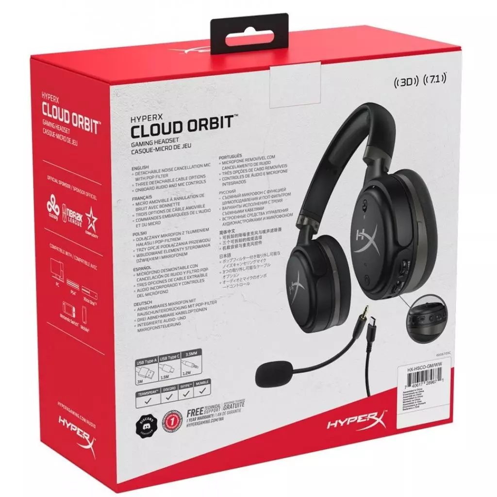 Наушники HyperX Orbit (HX-HSCO-GM/WW) - 7