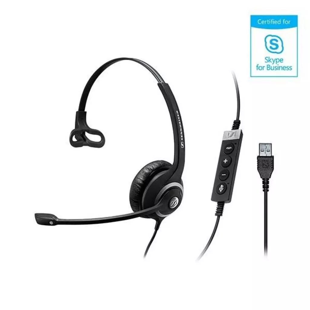 Наушники Sennheiser SC 230 USB MS II Mono (506482)