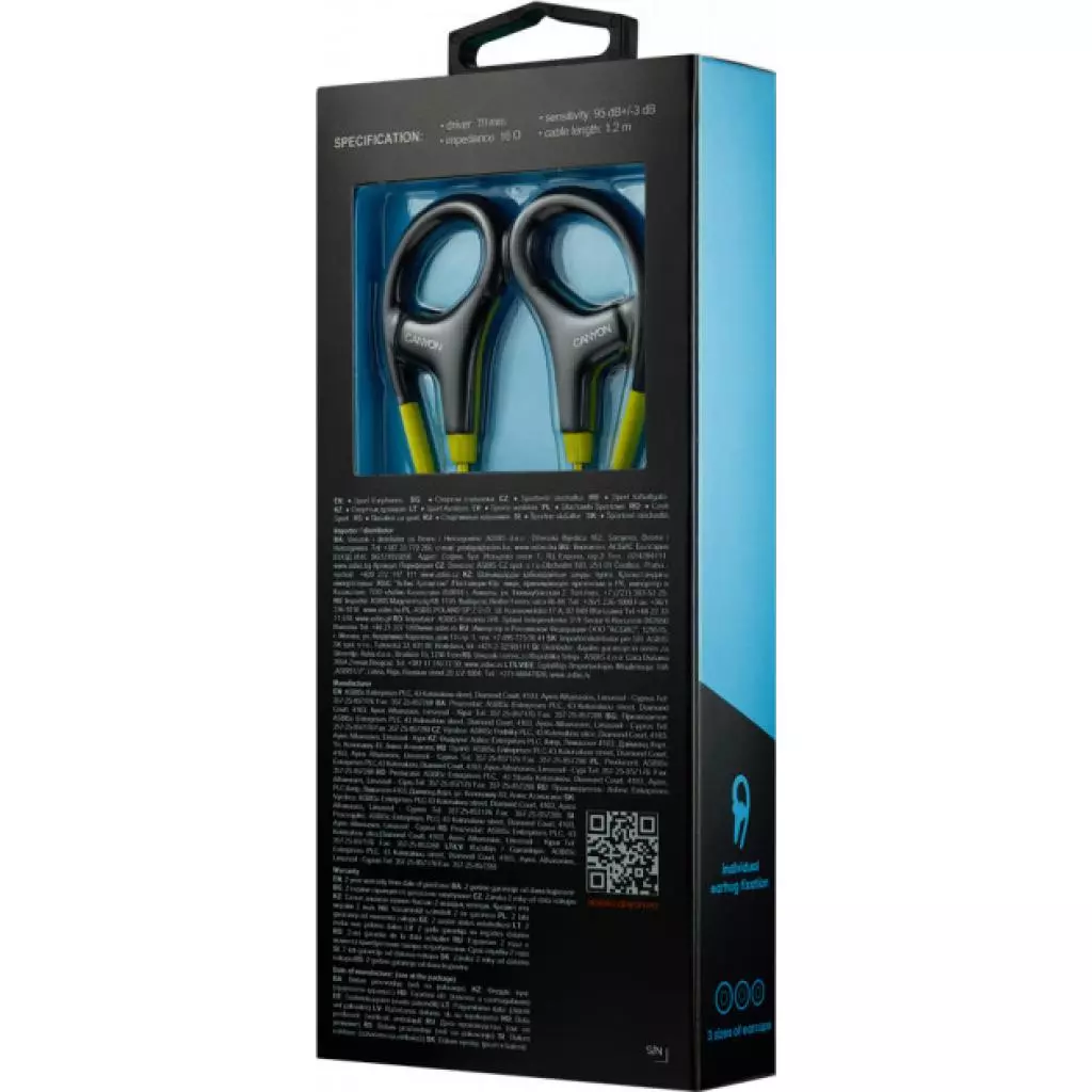 Наушники Canyon Yellow (CNS-SEP2L) - 4 Наушники Canyon Yellow (CNS-SEP2L) - 4