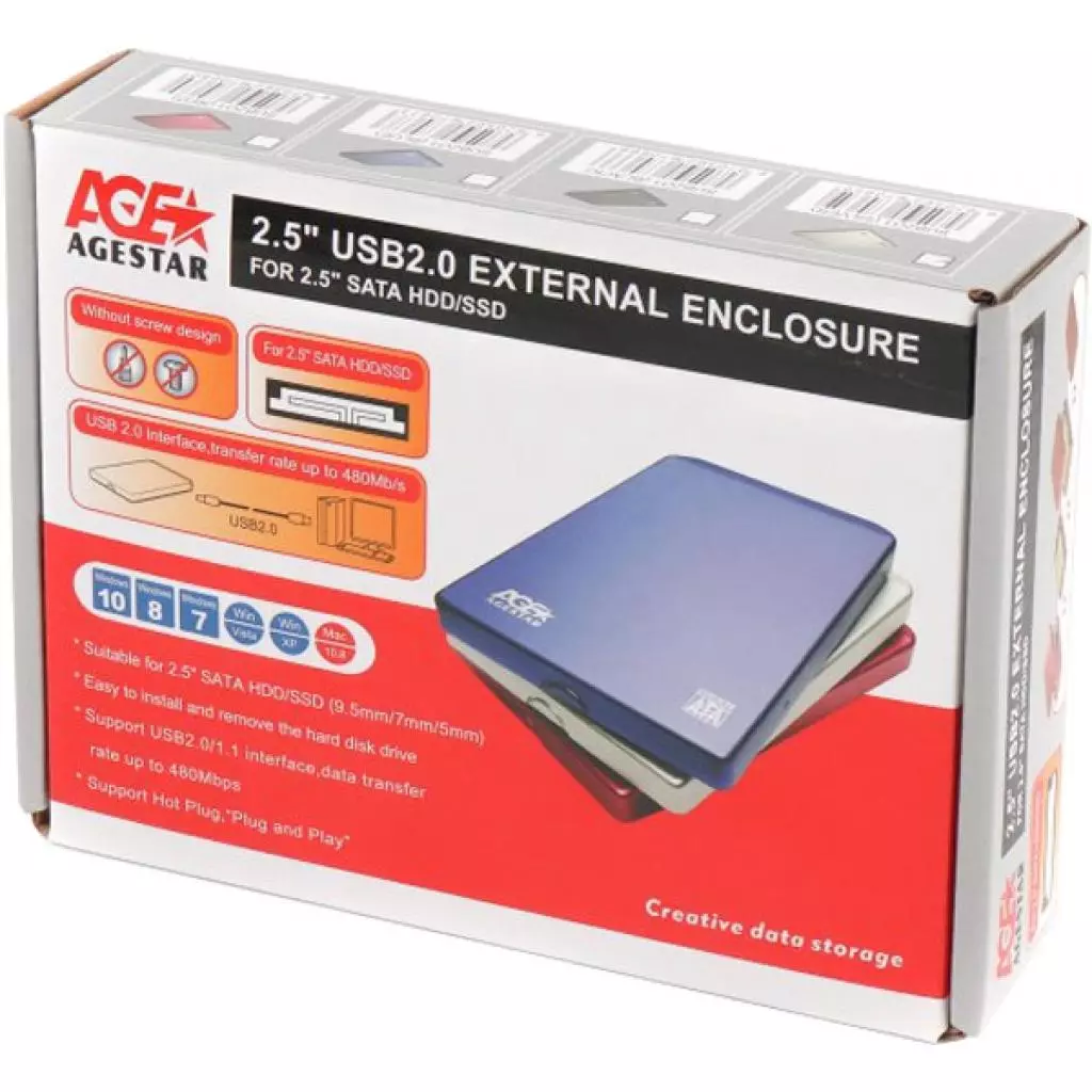 Карман внешний AgeStar 2.5", USB2.0, серебро (SUB2O1 (silver)) - 3 Карман внешний AgeStar 2.5", USB2.0, серебро (SUB2O1 (silver)) - 3