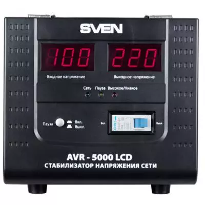Стабилизатор Sven AVR-5000 LCD - 1 Стабилизатор Sven AVR-5000 LCD - 1
