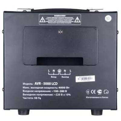 Стабилизатор Sven AVR-5000 LCD - 2 Стабилизатор Sven AVR-5000 LCD - 2