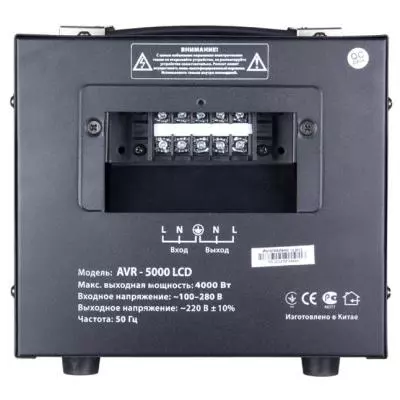 Стабилизатор Sven AVR-5000 LCD - 3 Стабилизатор Sven AVR-5000 LCD - 3
