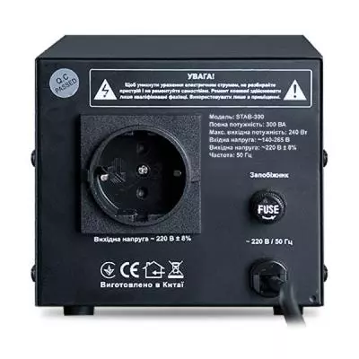 Стабилизатор REAL-EL STAB-300 (EL122400001) - 1 Стабилизатор REAL-EL STAB-300 (EL122400001) - 1