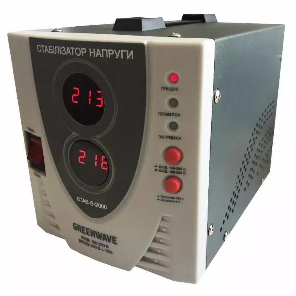 Стабилизатор Greenwave STAB-S-2000 (R0015297) - 3 Стабилизатор Greenwave STAB-S-2000 (R0015297) - 3