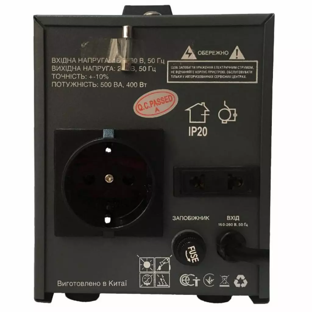 Стабилизатор Greenwave STAB-S-500 (R0015298) - 1 Стабилизатор Greenwave STAB-S-500 (R0015298) - 1