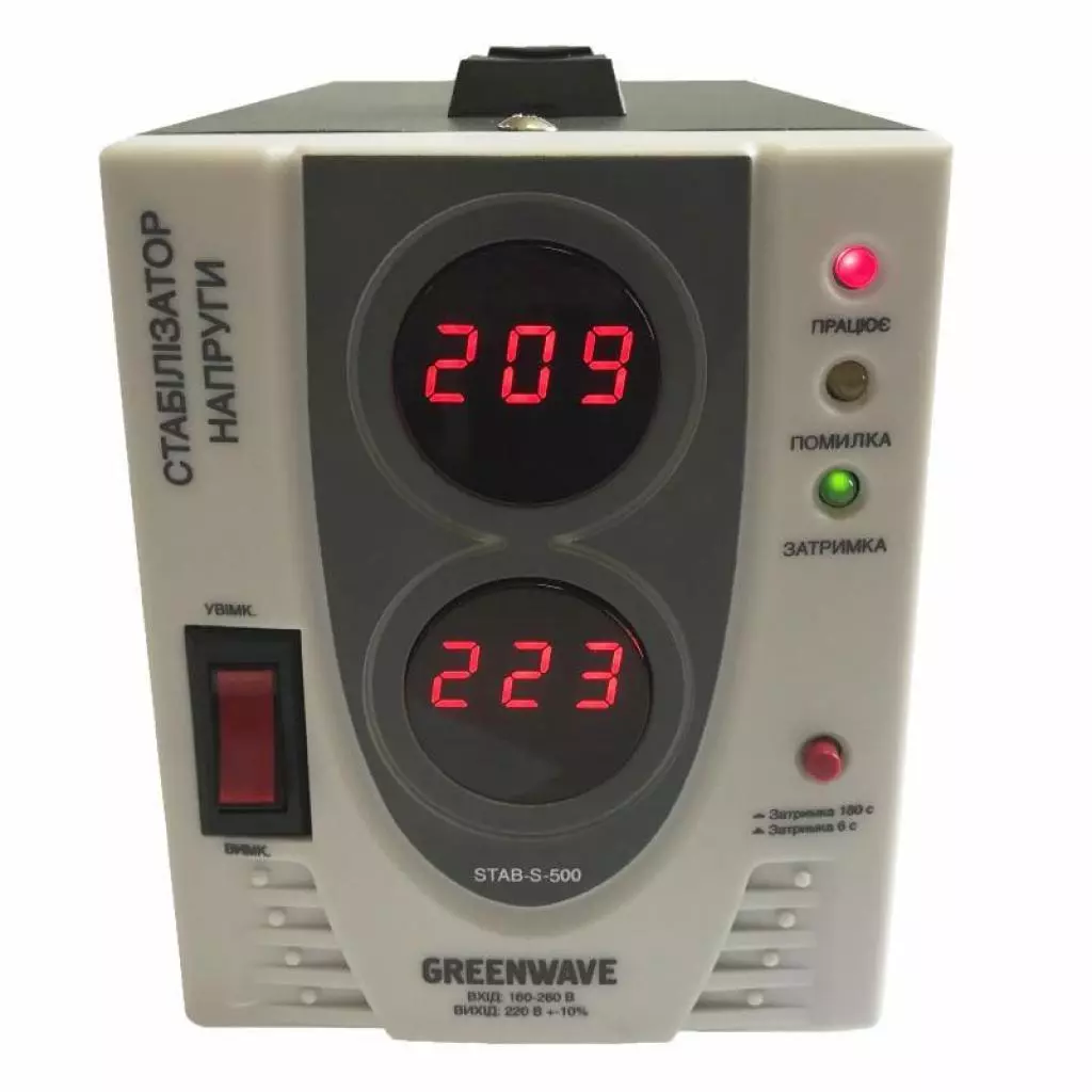 Стабилизатор Greenwave STAB-S-500 (R0015298) - 3 Стабилизатор Greenwave STAB-S-500 (R0015298) - 3