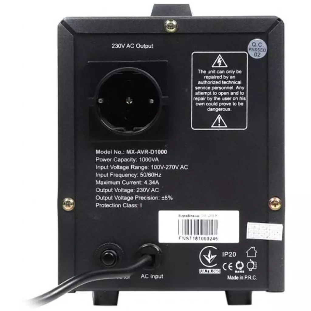 Стабилизатор Maxxter MX-AVR-D1000-01 - 1 Стабилизатор Maxxter MX-AVR-D1000-01 - 1