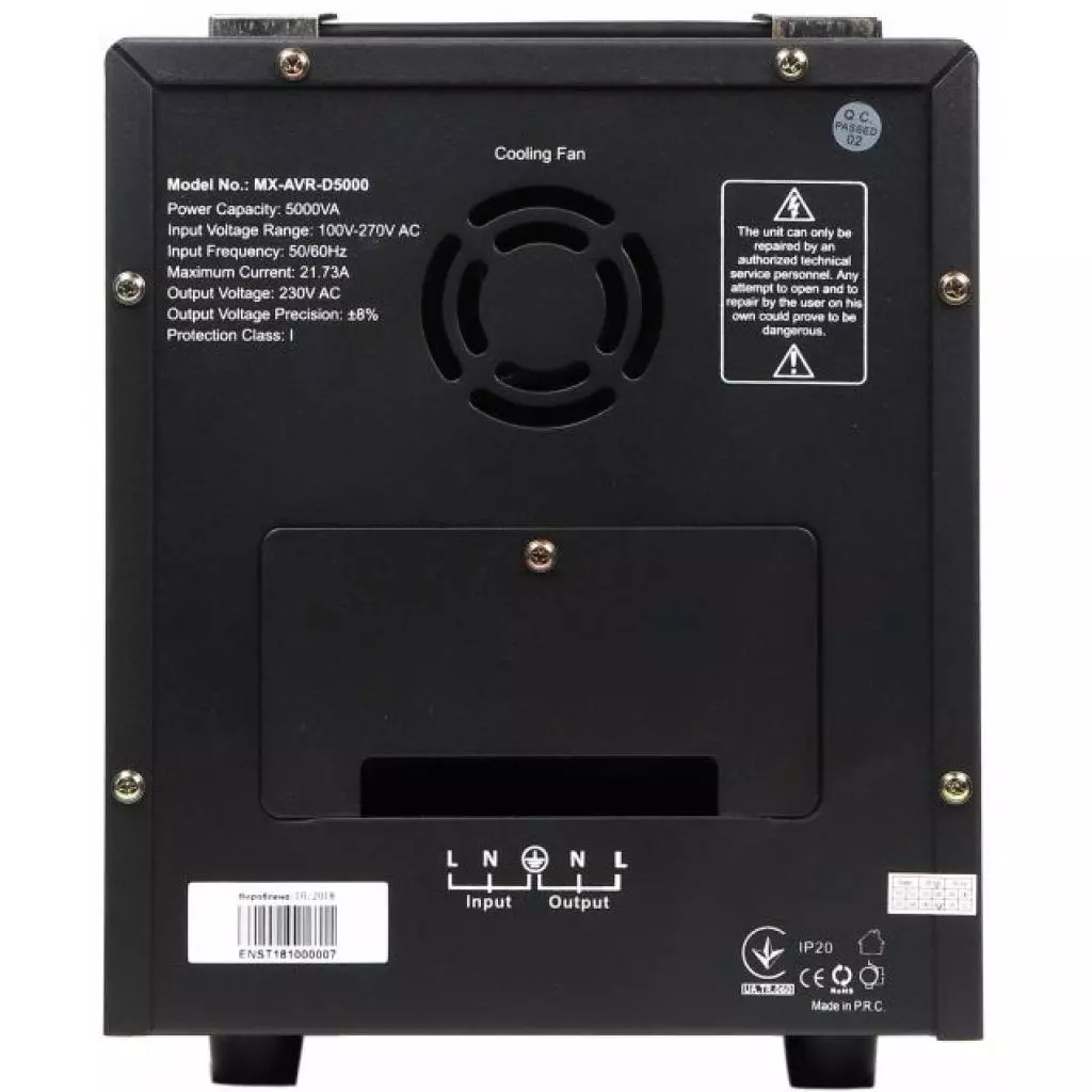 Стабилизатор Maxxter MX-AVR-D5000-01 - 1