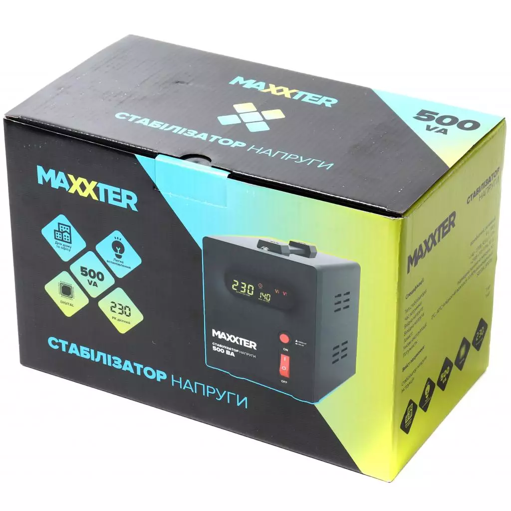 Стабилизатор Maxxter MX-AVR-S500-01 - 2 Стабилизатор Maxxter MX-AVR-S500-01 - 2