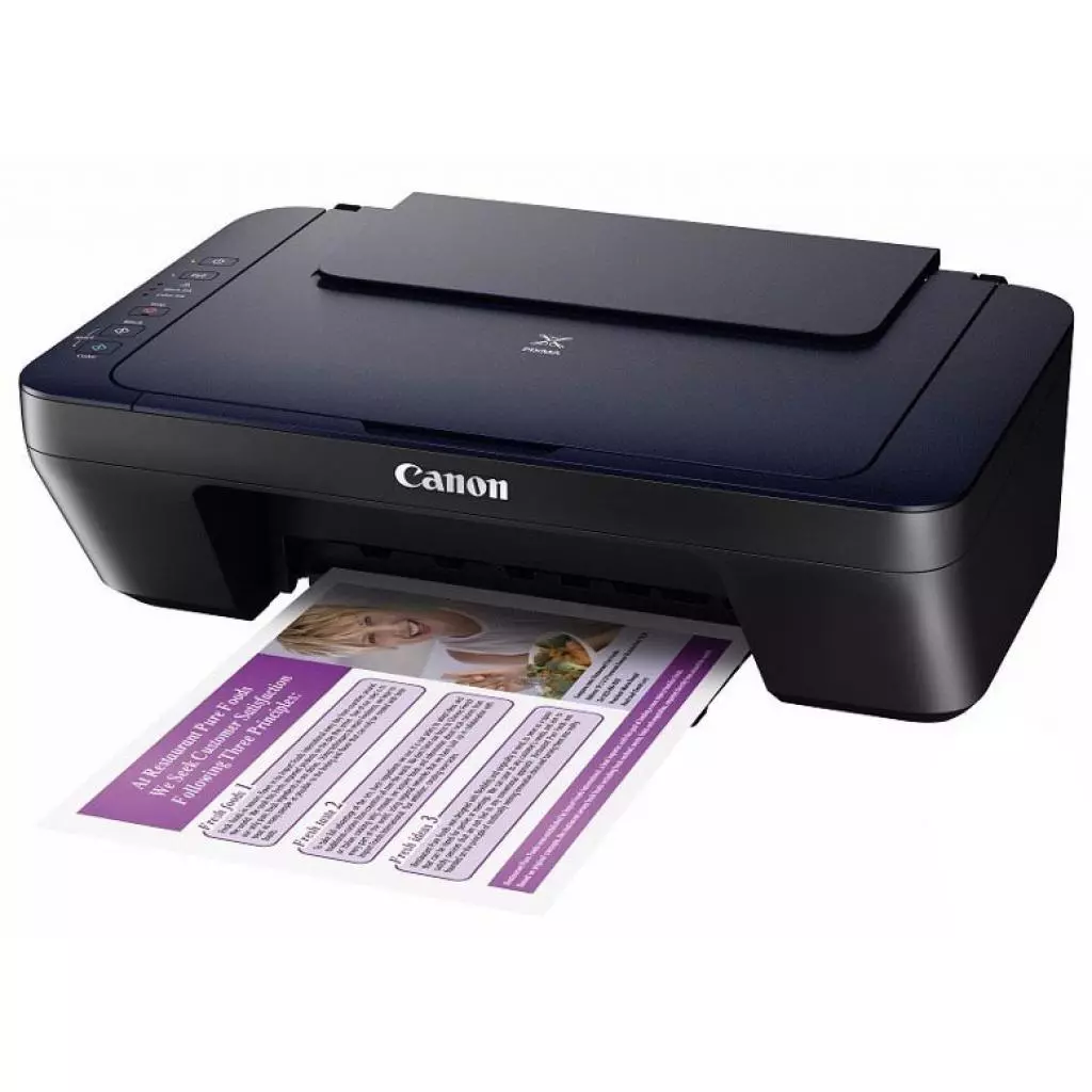 Многофункциональное устройство Canon PIXMA Ink Efficiency E474 (1365C009) - 3 Многофункциональное устройство Canon PIXMA Ink Efficiency E474 (1365C009) - 3
