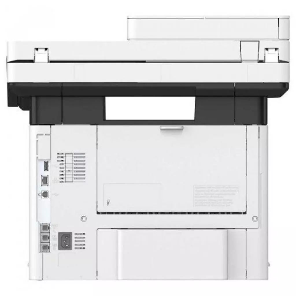 Многофункциональное устройство Canon MF525x c Wi-Fi (2223C018) - 3 Многофункциональное устройство Canon MF525x c Wi-Fi (2223C018) - 3