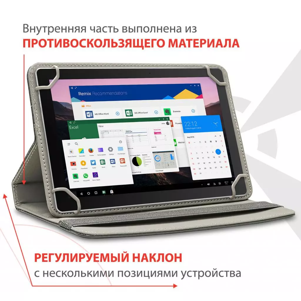 Чехол для планшета AirOn Universal case Premium 7-8" grey (4821784622091) - 5 Чехол для планшета AirOn Universal case Premium 7-8" grey (4821784622091) - 5