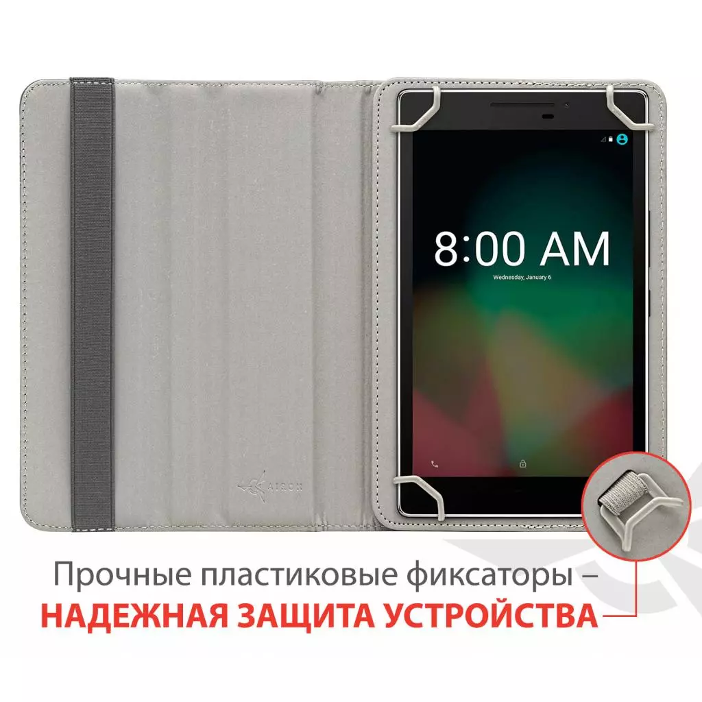 Чехол для планшета AirOn Universal case Premium 7-8" grey (4821784622091) - 6 Чехол для планшета AirOn Universal case Premium 7-8" grey (4821784622091) - 6