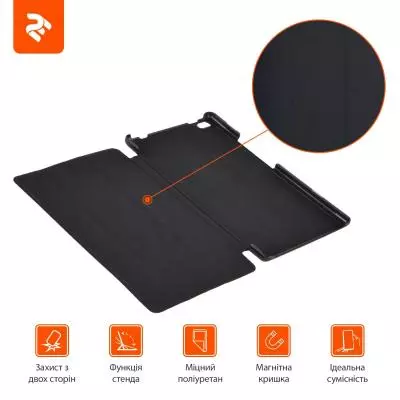 Чехол для планшета 2E для Lenovo Tab4 8", Case, Black (2E-L-T48-MCCBB) - 5 Чехол для планшета 2E для Lenovo Tab4 8", Case, Black (2E-L-T48-MCCBB) - 5
