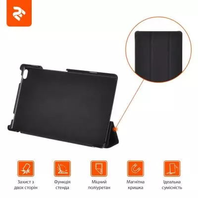 Чехол для планшета 2E для Lenovo Tab4 8", Case, Black (2E-L-T48-MCCBB) - 6 Чехол для планшета 2E для Lenovo Tab4 8", Case, Black (2E-L-T48-MCCBB) - 6