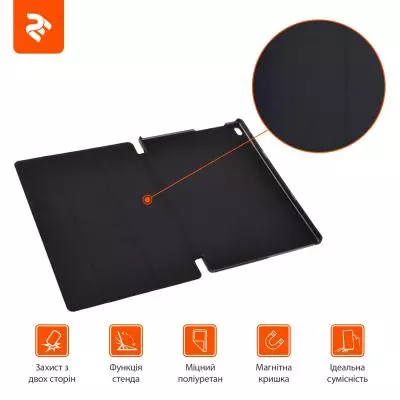 Чехол для планшета 2E для Lenovo Tab4 10", Case, Black (2E-L-T410-MCCBB) - 5 Чехол для планшета 2E для Lenovo Tab4 10", Case, Black (2E-L-T410-MCCBB) - 5