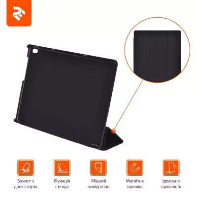 Чехол для планшета 2E для Lenovo Tab4 10", Case, Black (2E-L-T410-MCCBB) - 6 Чехол для планшета 2E для Lenovo Tab4 10", Case, Black (2E-L-T410-MCCBB) - 6