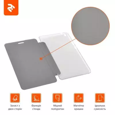 Чехол для планшета 2E для Huawei Media Pad T3 8", Case, Black/TR (2E-HM-T38-MCCBT) - 5 Чехол для планшета 2E для Huawei Media Pad T3 8", Case, Black/TR (2E-HM-T38-MCCBT) - 5