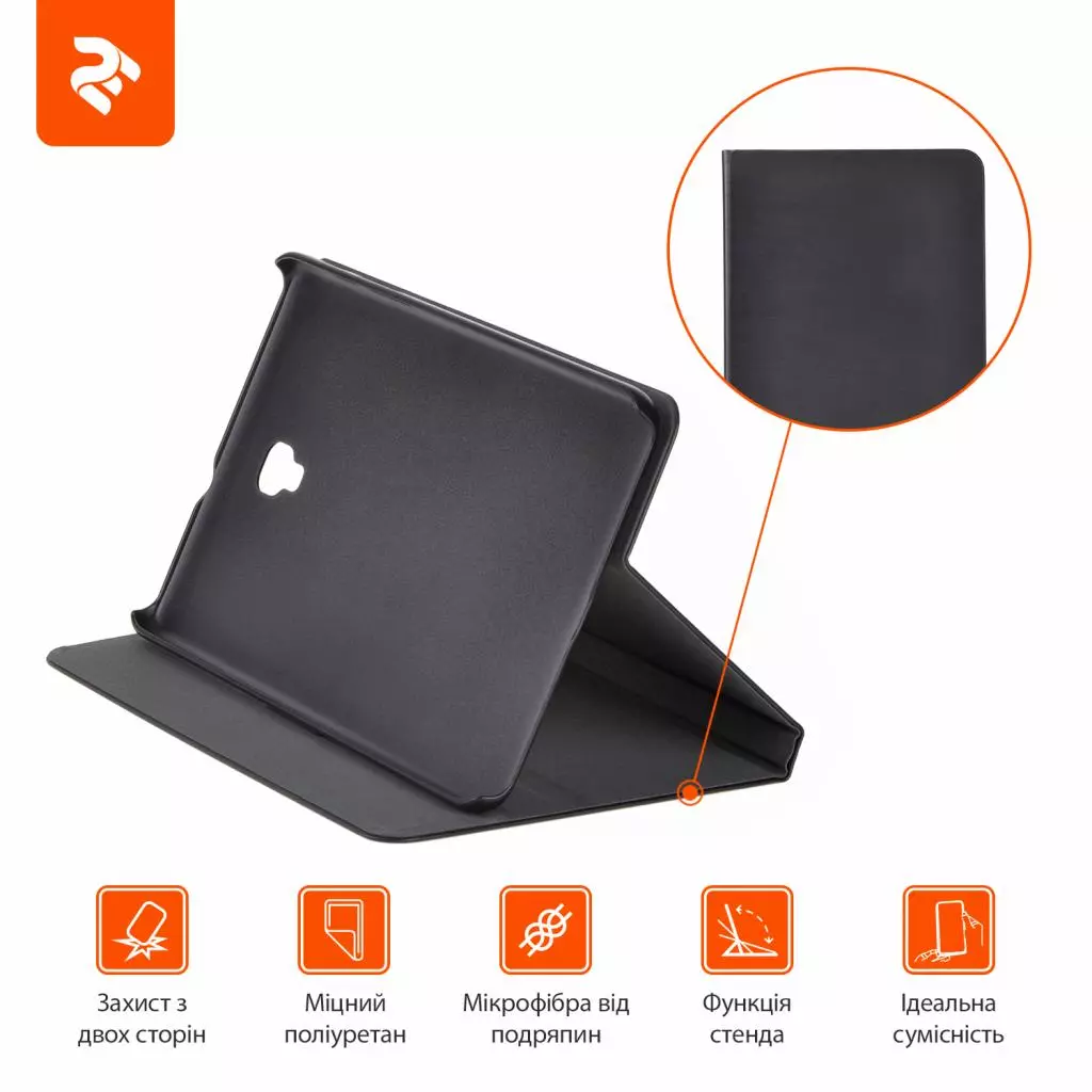 Чехол для планшета 2E Samsung Galaxy Tab A 8" (T380/T385), Folio, Black (2E-GT-A8-MCFLBB) - 5