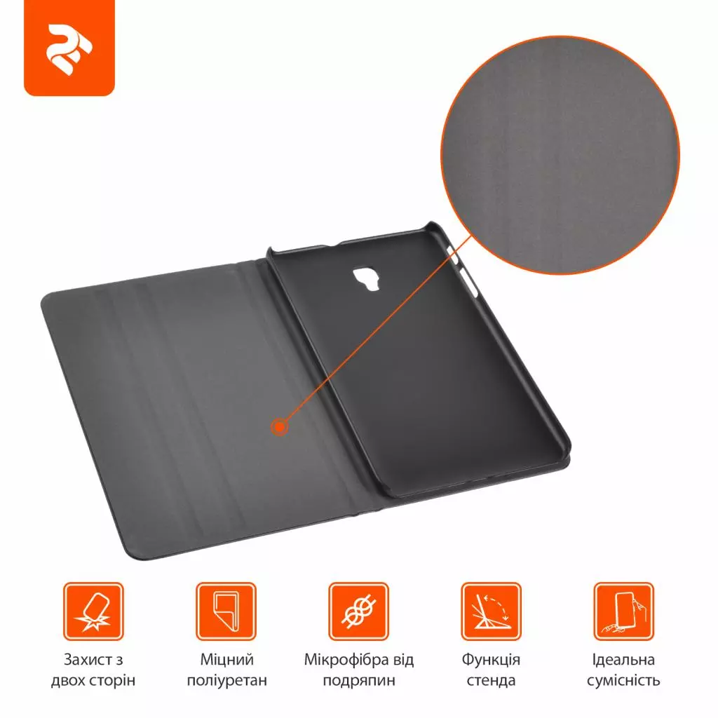 Чехол для планшета 2E Samsung Galaxy Tab A 8" (T380/T385), Folio, Black (2E-GT-A8-MCFLBB) - 6